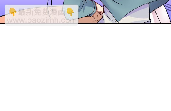 42话 我只问你一次(1/5)-第42话