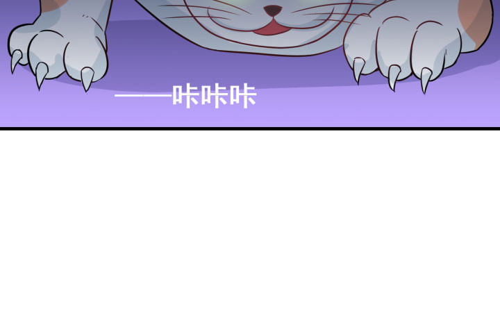 42话 我只问你一次(1/5)-第42话