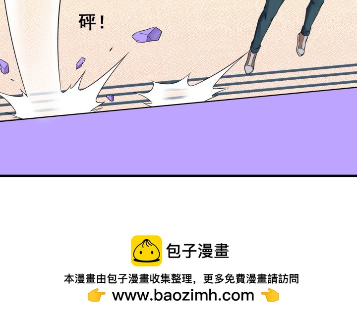 42话 我只问你一次(1/5)-第42话