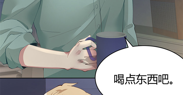 6话 寻找伙伴(1/2)-第6话