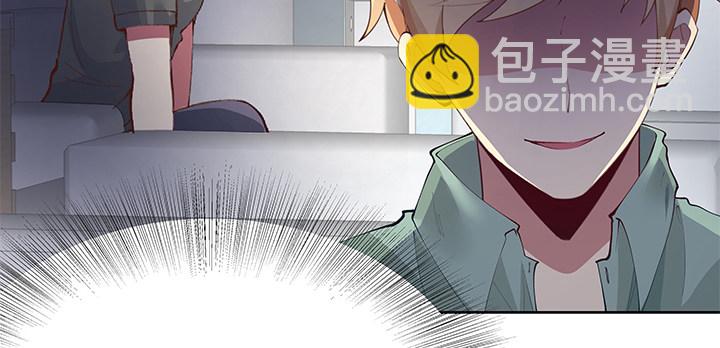 6话 寻找伙伴(1/2)-第6话