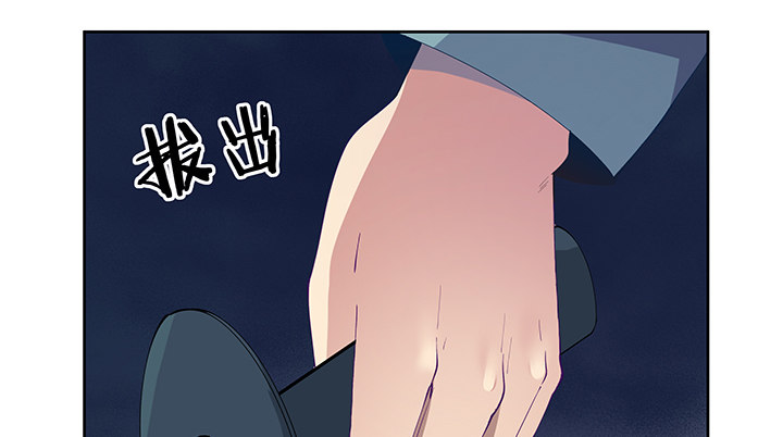 6话 寻找伙伴(1/2)-第6话