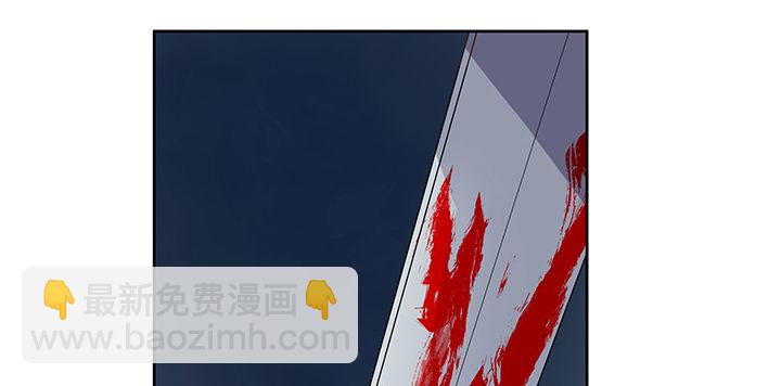 6话 寻找伙伴(1/2)-第6话