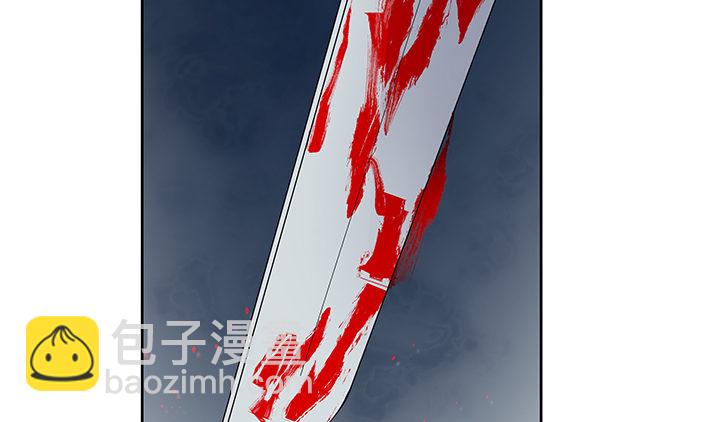 6话 寻找伙伴(1/2)-第6话