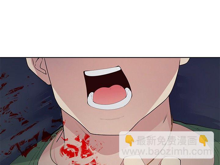 6话 寻找伙伴(1/2)-第6话