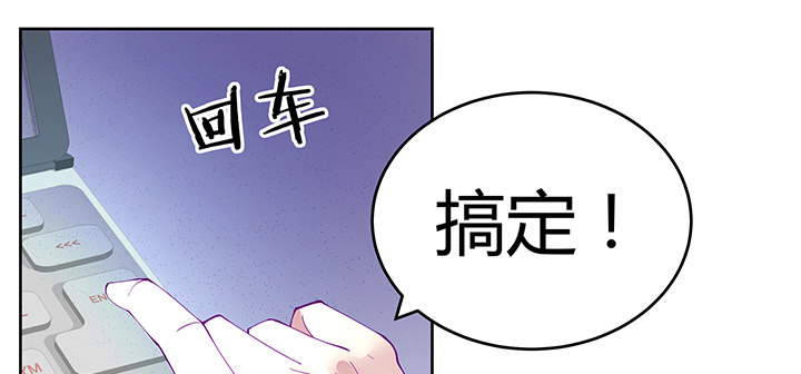 6话 寻找伙伴(1/2)-第6话