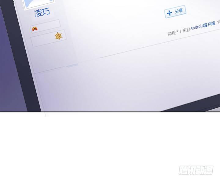 6话 寻找伙伴(1/2)-第6话