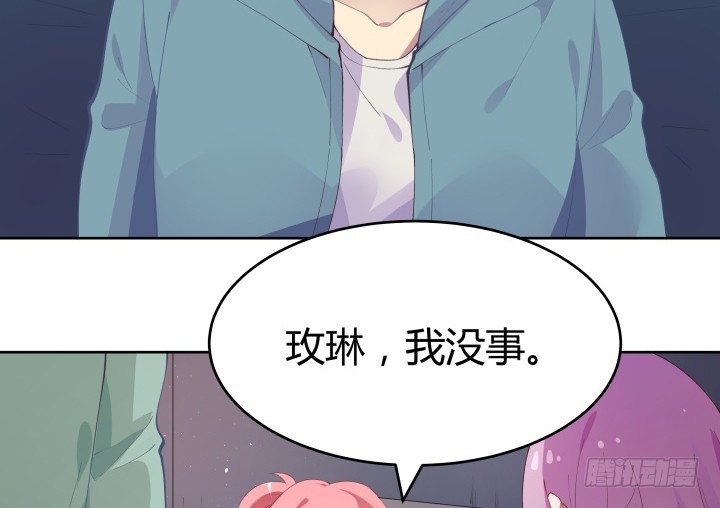 8话 你为什么不帮我(1/3)-第8话