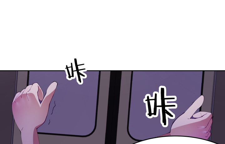 10话 要活命就反抗(1/3)-第10话