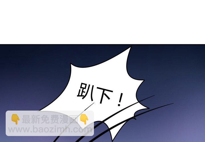 10话 要活命就反抗(1/3)-第10话