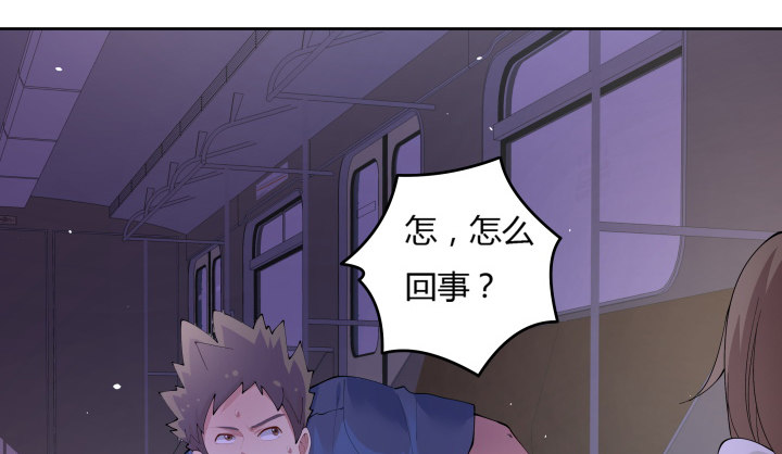 10话 要活命就反抗(1/3)-第10话