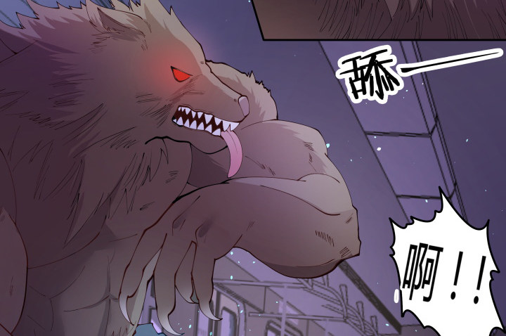 10话 要活命就反抗(1/3)-第10话