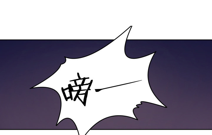 10话 要活命就反抗(1/3)-第10话