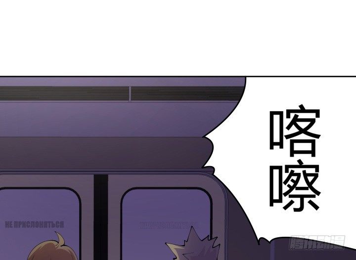 10话 要活命就反抗(1/3)-第10话