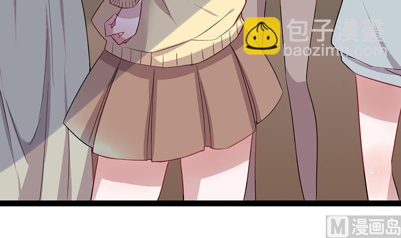 第2话 给顾炘道歉(1/2)-第2话