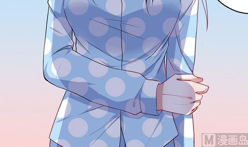 第2话 给顾炘道歉(1/2)-第2话