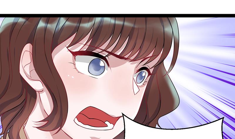 第2话 给顾炘道歉(1/2)-第2话