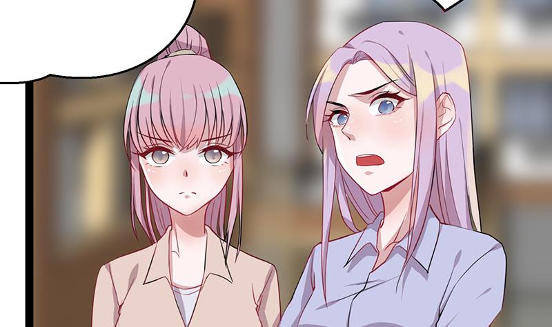 第2话 给顾炘道歉(1/2)-第2话