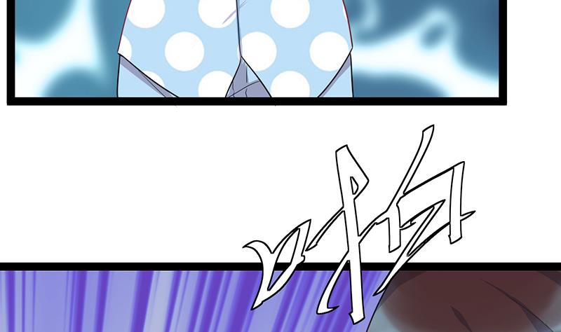 第2话 给顾炘道歉(1/2)-第2话