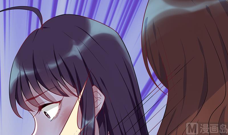 第2话 给顾炘道歉(1/2)-第2话