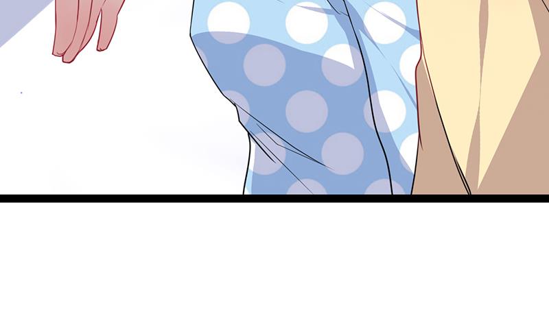 第2话 给顾炘道歉(1/2)-第2话