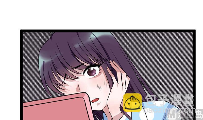 第2话 给顾炘道歉(1/2)-第2话