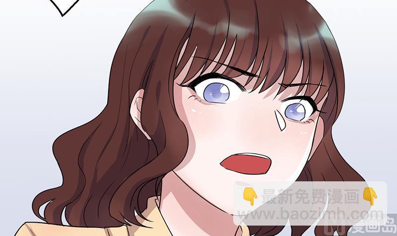 第2话 给顾炘道歉(1/2)-第2话