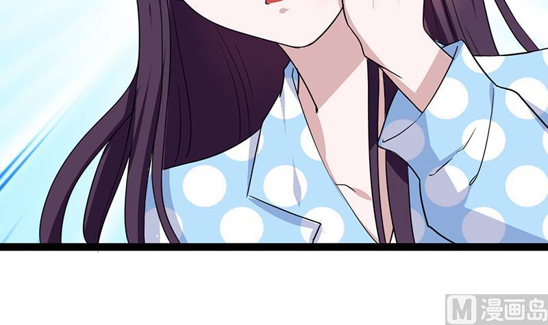 第2话 给顾炘道歉(1/2)-第2话