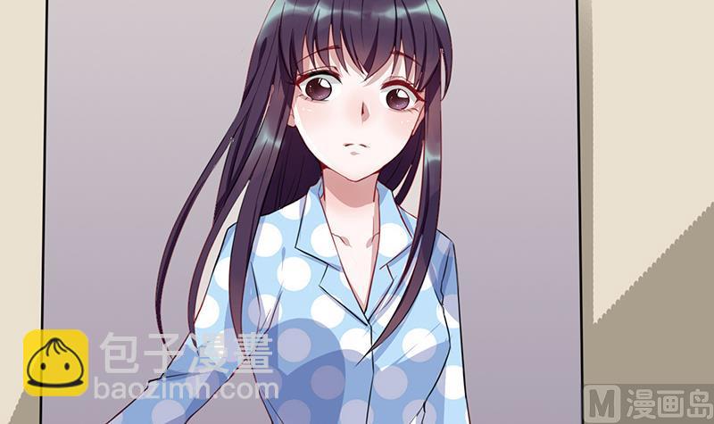 第2话 给顾炘道歉(1/2)-第2话