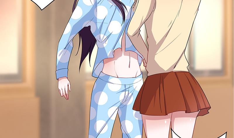 第2话 给顾炘道歉(1/2)-第2话