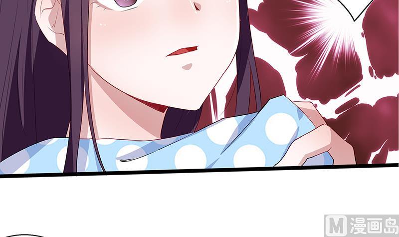 第2话 给顾炘道歉(1/2)-第2话