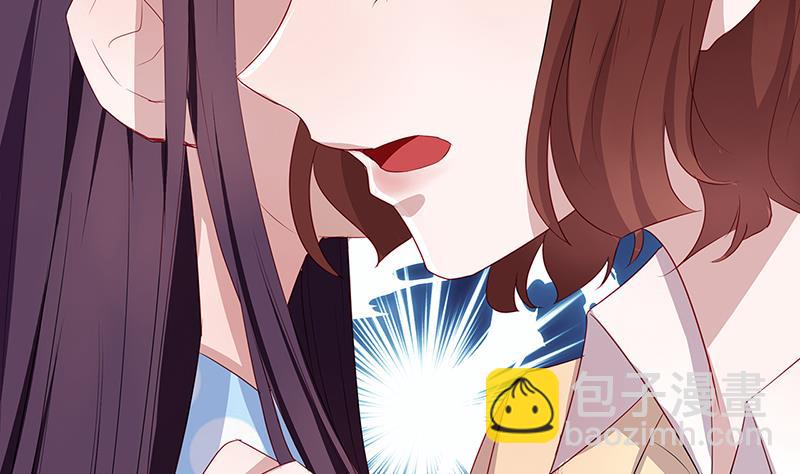 第2话 给顾炘道歉(1/2)-第2话