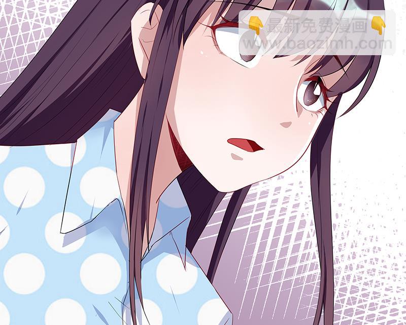 第2话 给顾炘道歉(1/2)-第2话