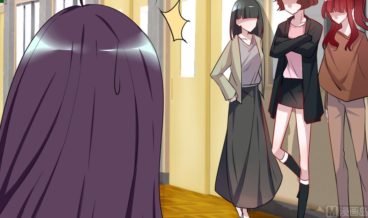 第16话 该不会这么巧吧-第16话