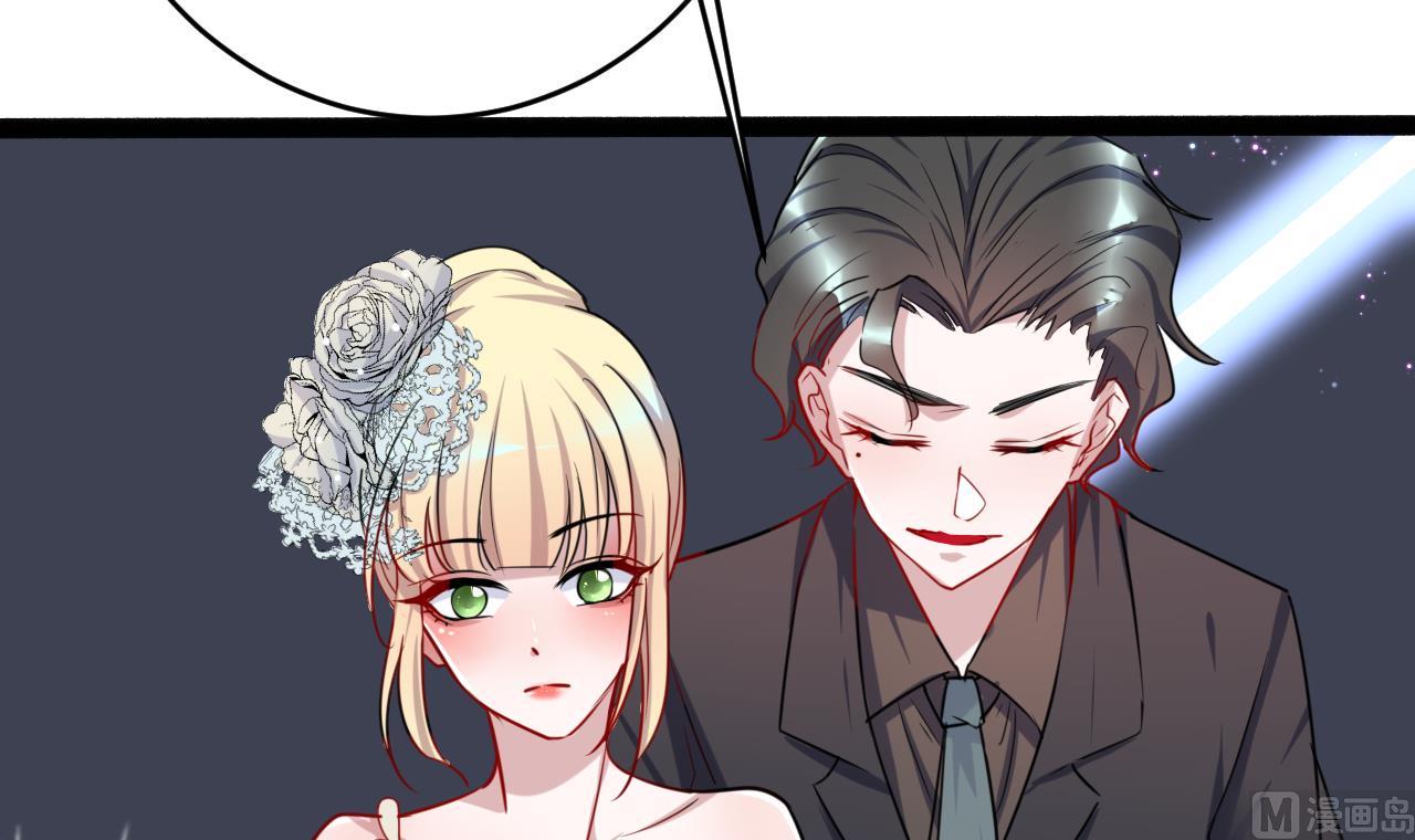 第18话 我闻到了她的味道(1/2)-第18话