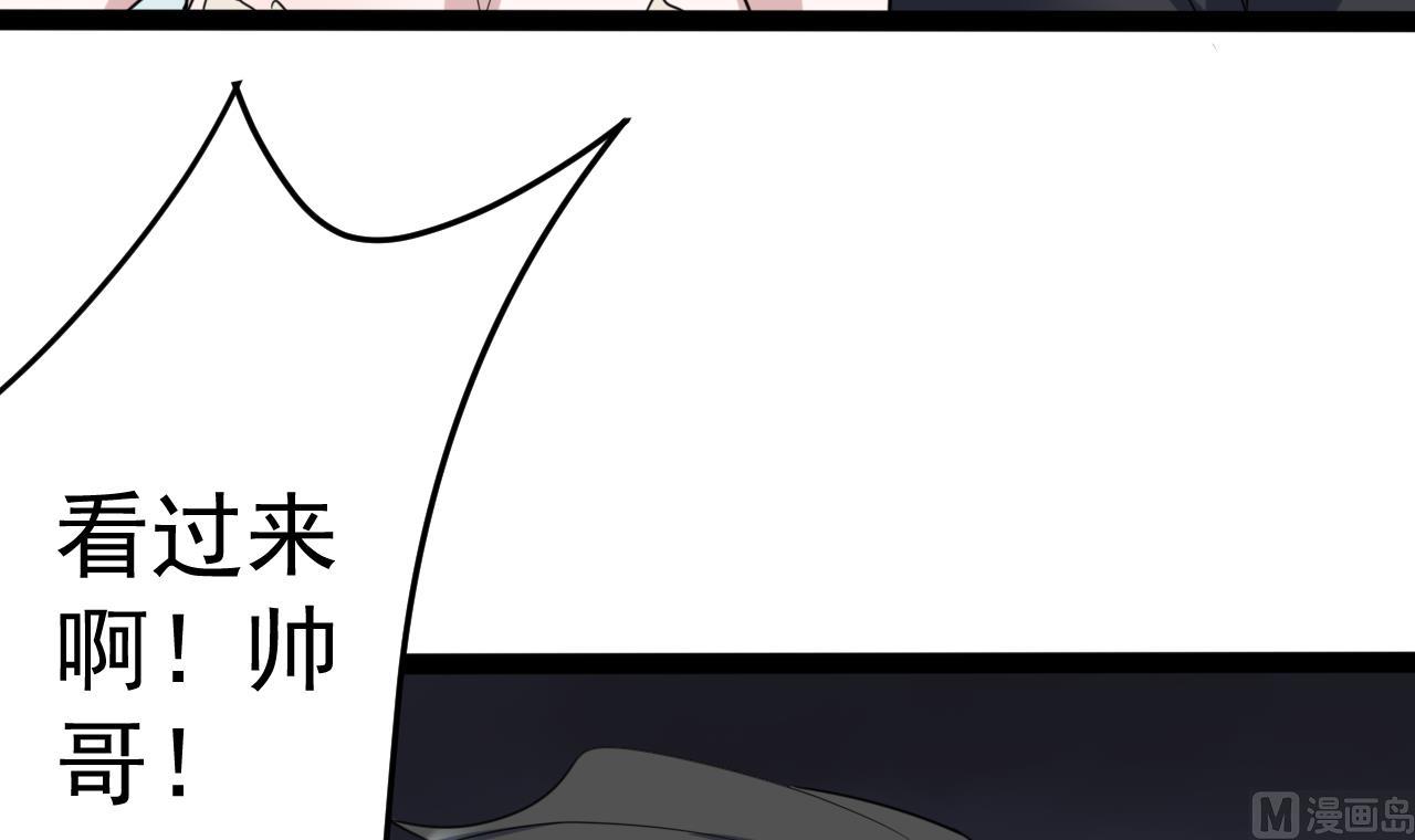 第18话 我闻到了她的味道(1/2)-第18话