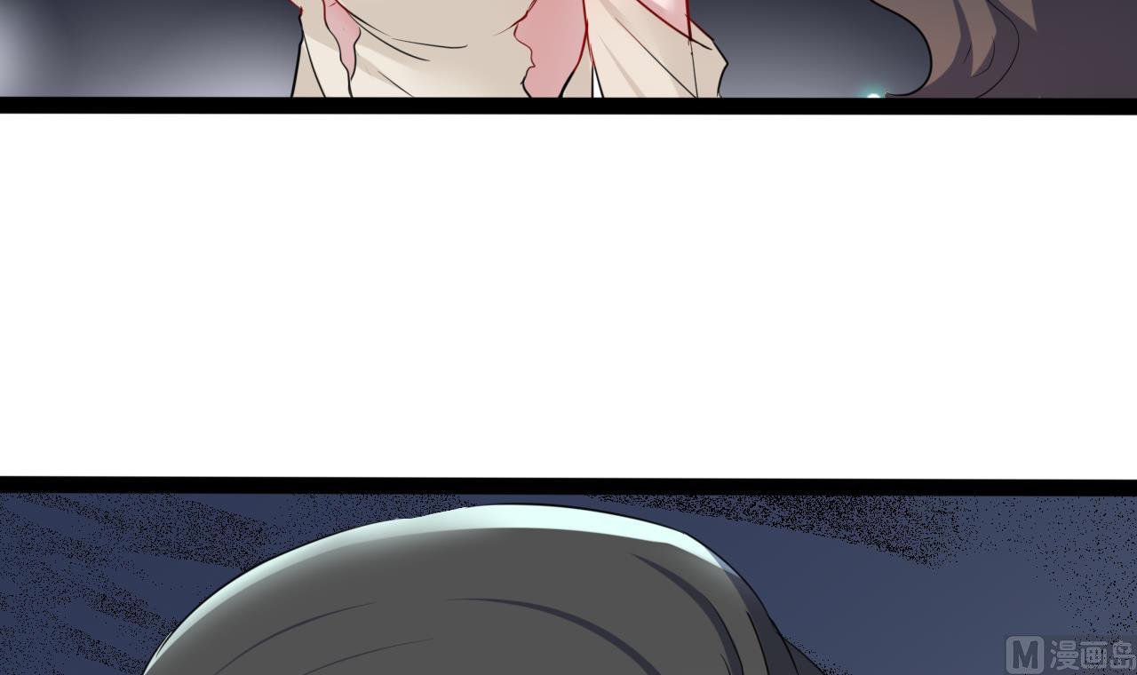 第18话 我闻到了她的味道(1/2)-第18话