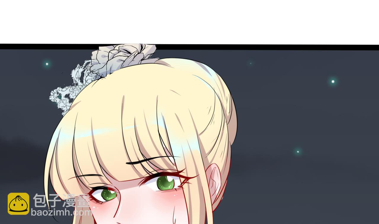 第18话 我闻到了她的味道(1/2)-第18话