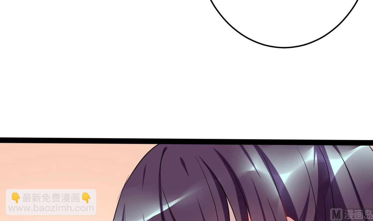 第18话 我闻到了她的味道(1/2)-第18话