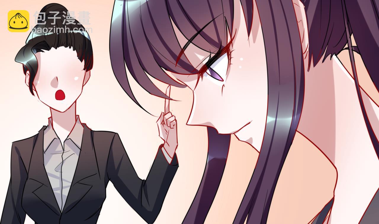 第18话 我闻到了她的味道(1/2)-第18话