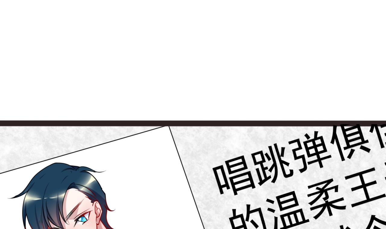 第18话 我闻到了她的味道(1/2)-第18话