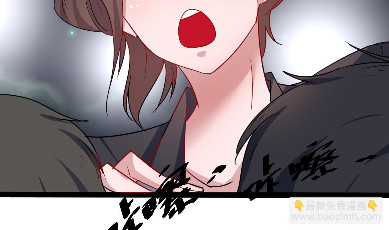 第18话 我闻到了她的味道(1/2)-第18话