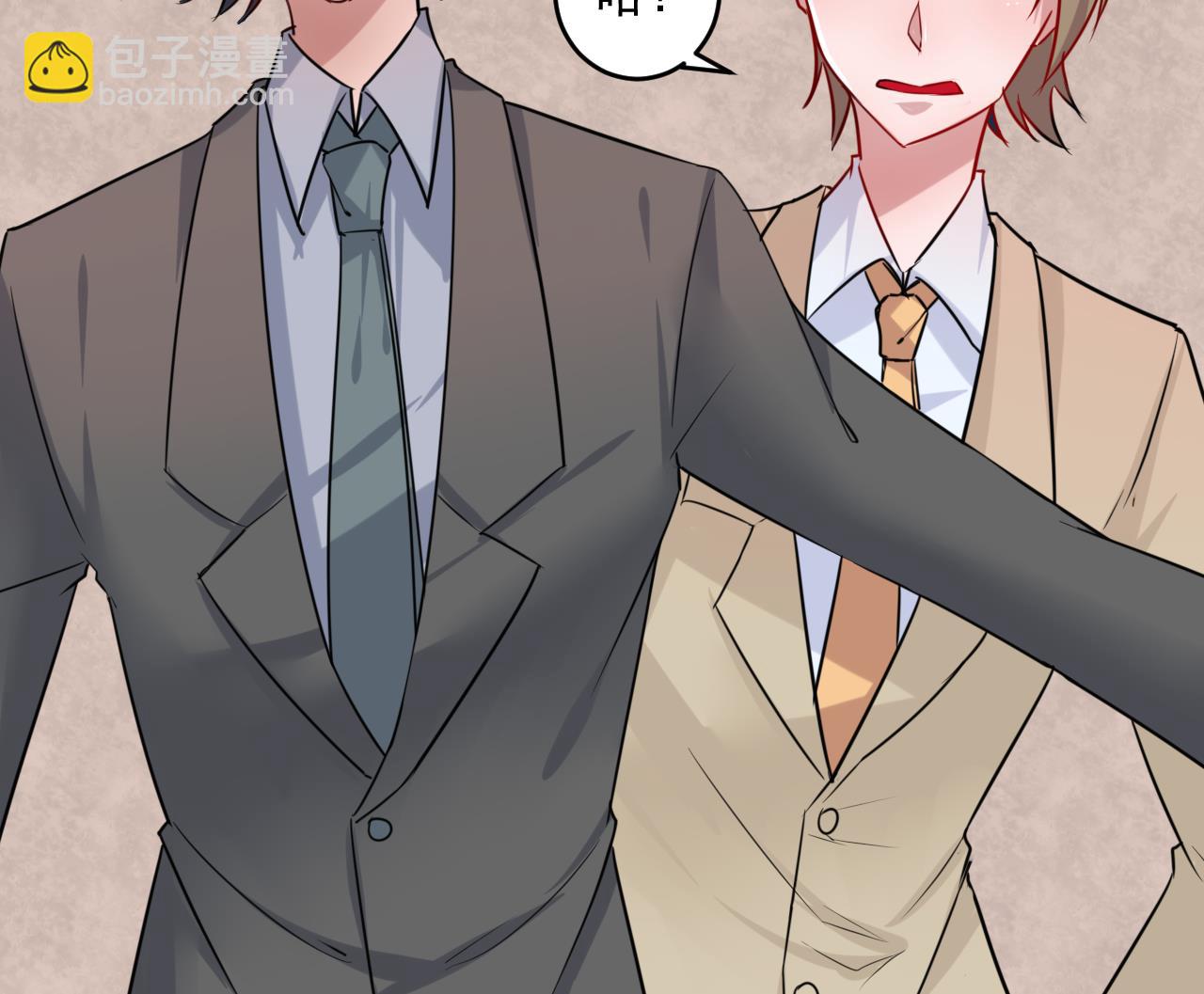 第22话 不准你找别的女人！-第22话