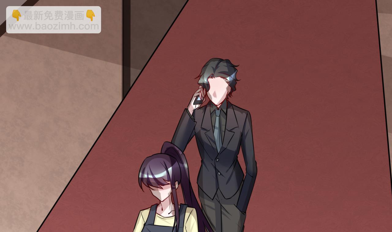 第22话 不准你找别的女人！-第22话