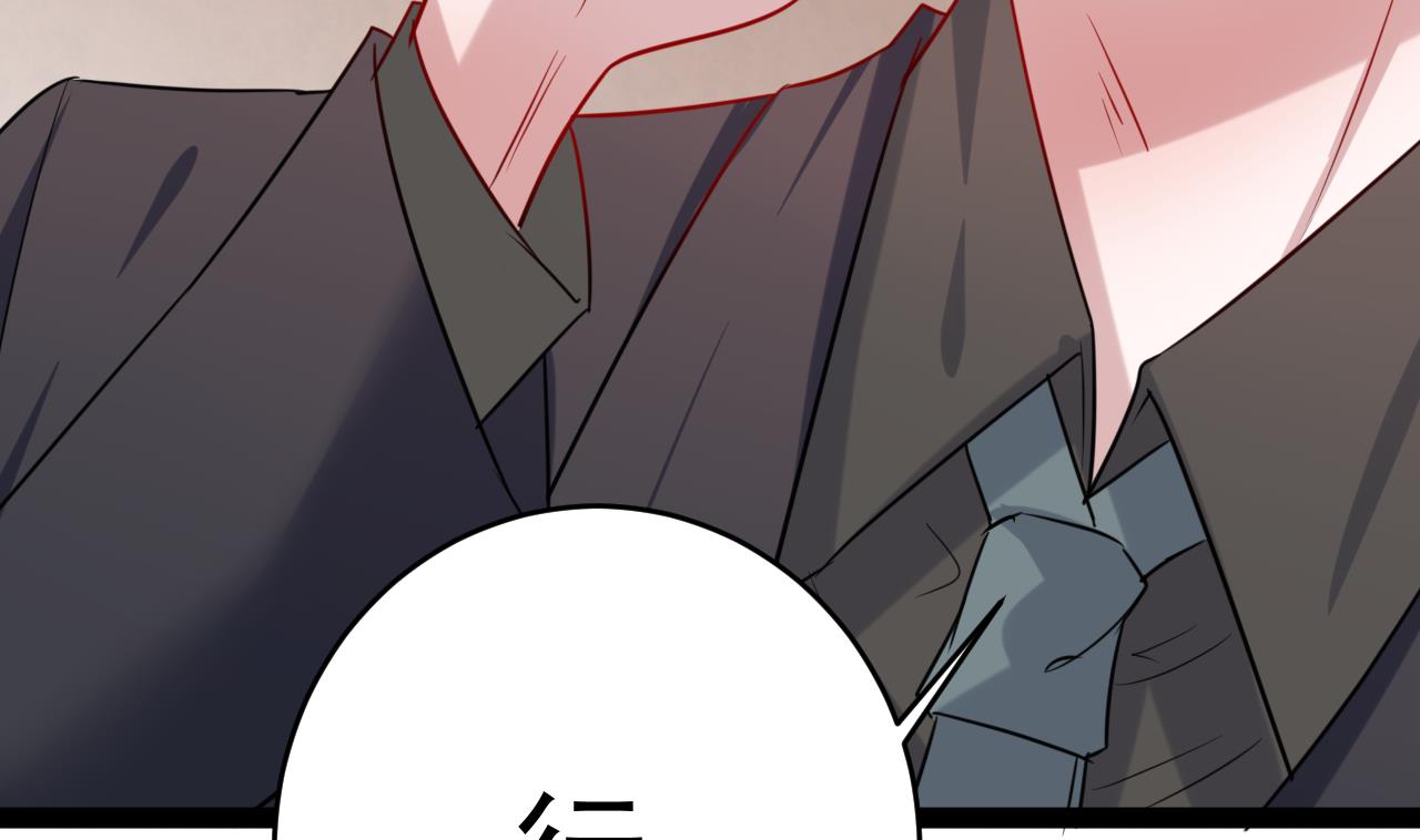 第22话 不准你找别的女人！-第22话