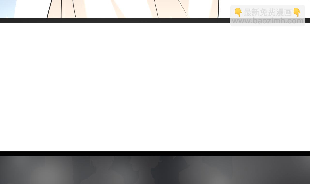 第24话 被刁难了(1/2)-第24话