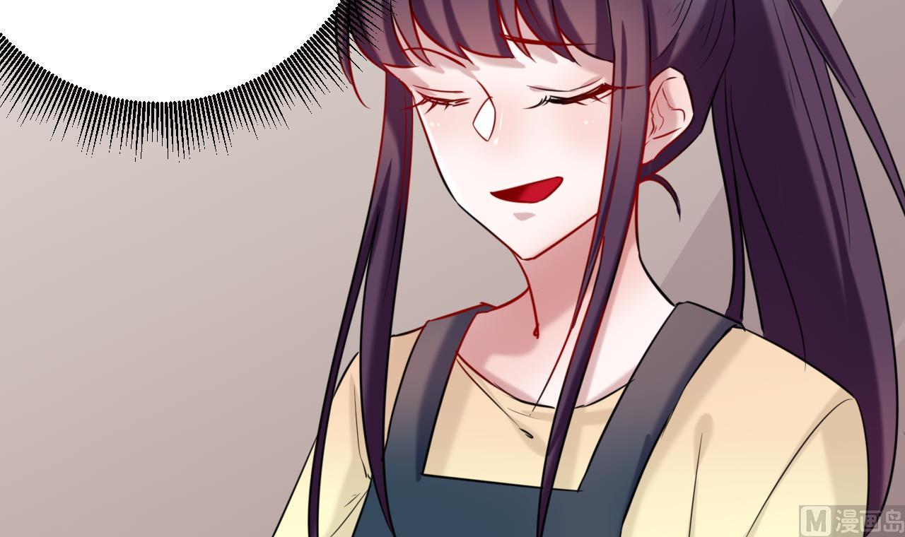 第24话 被刁难了(1/2)-第24话