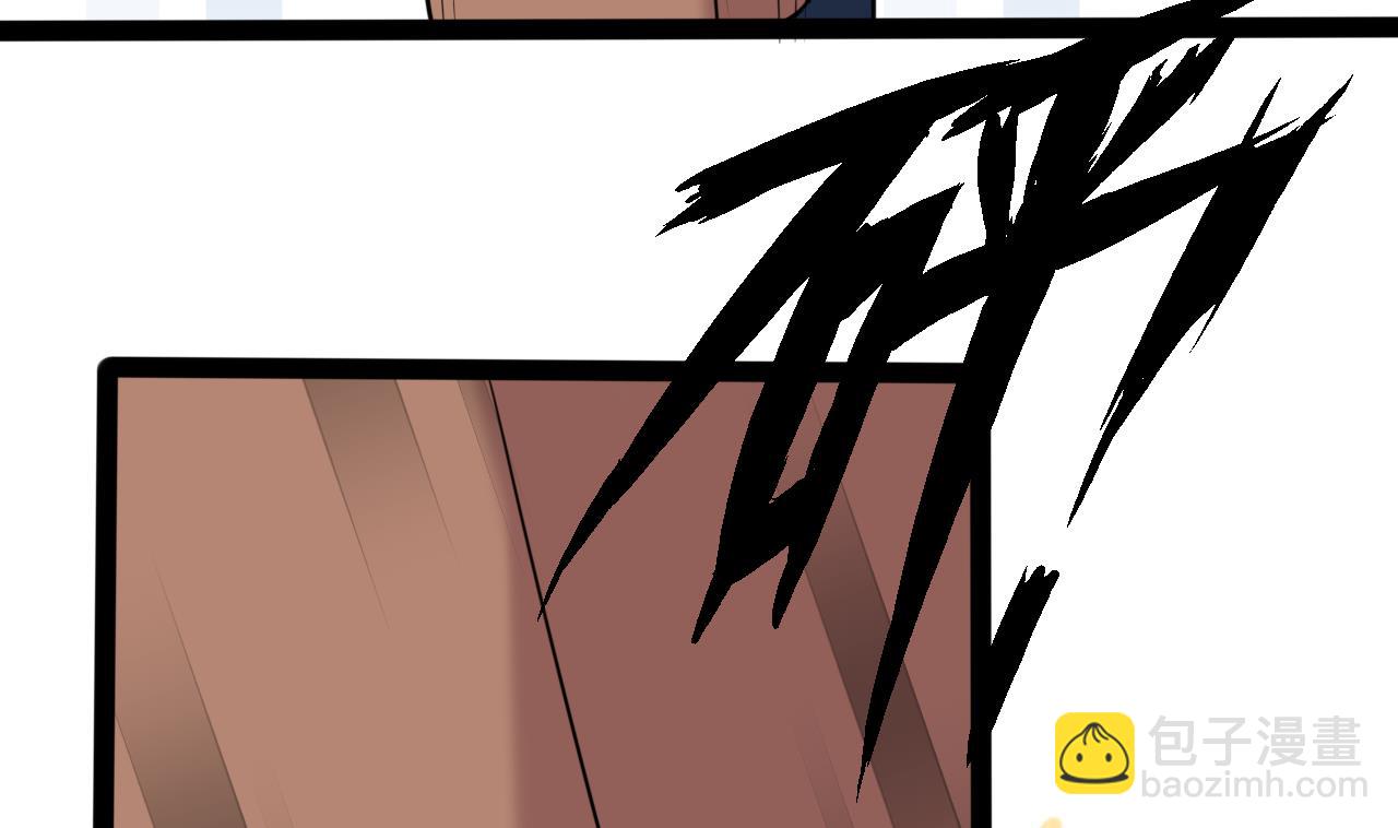 第24话 被刁难了(1/2)-第24话