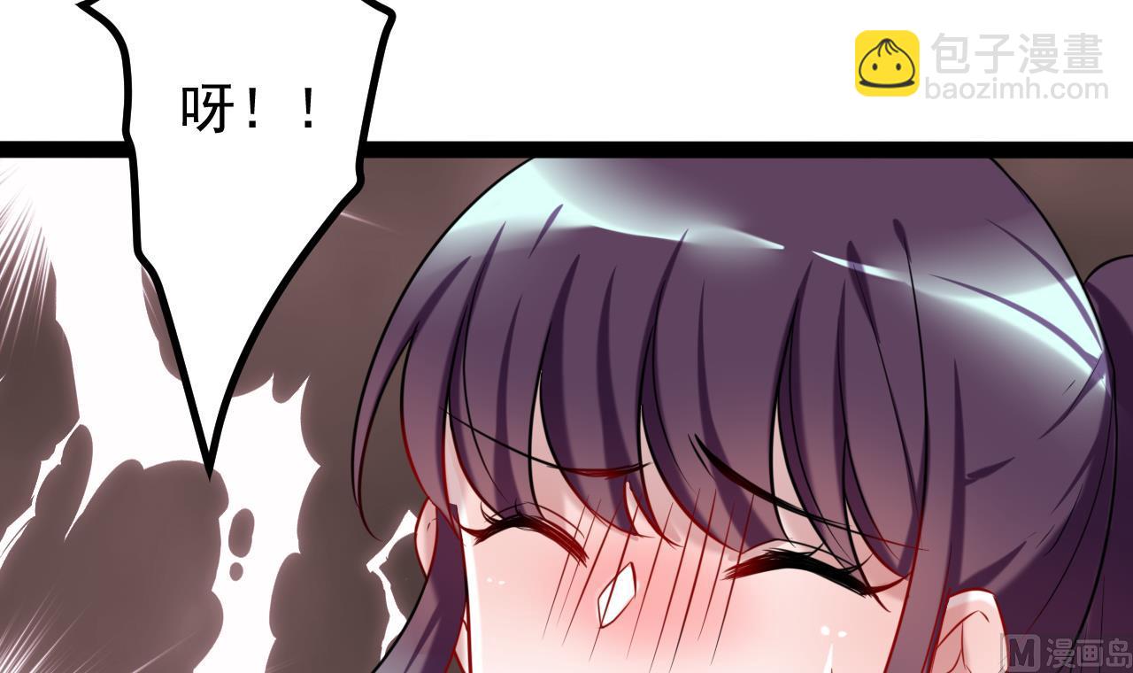 第24话 被刁难了(1/2)-第24话