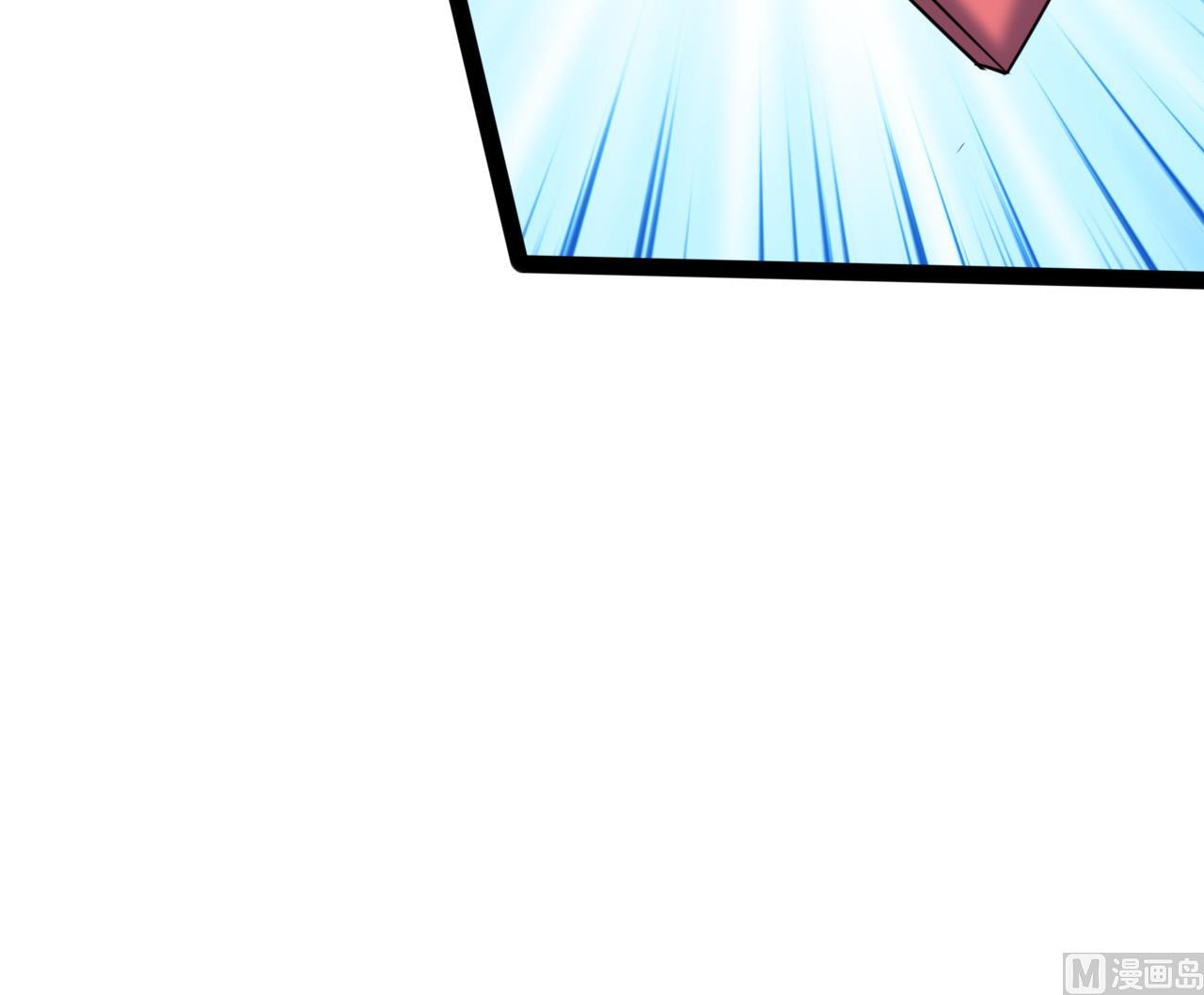 第24话 被刁难了(1/2)-第24话